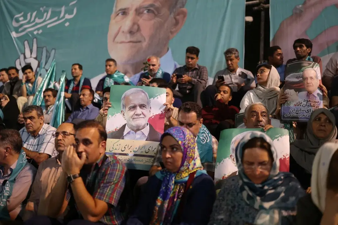 انتخابات ریاست جمهوری ۱۴۰۳