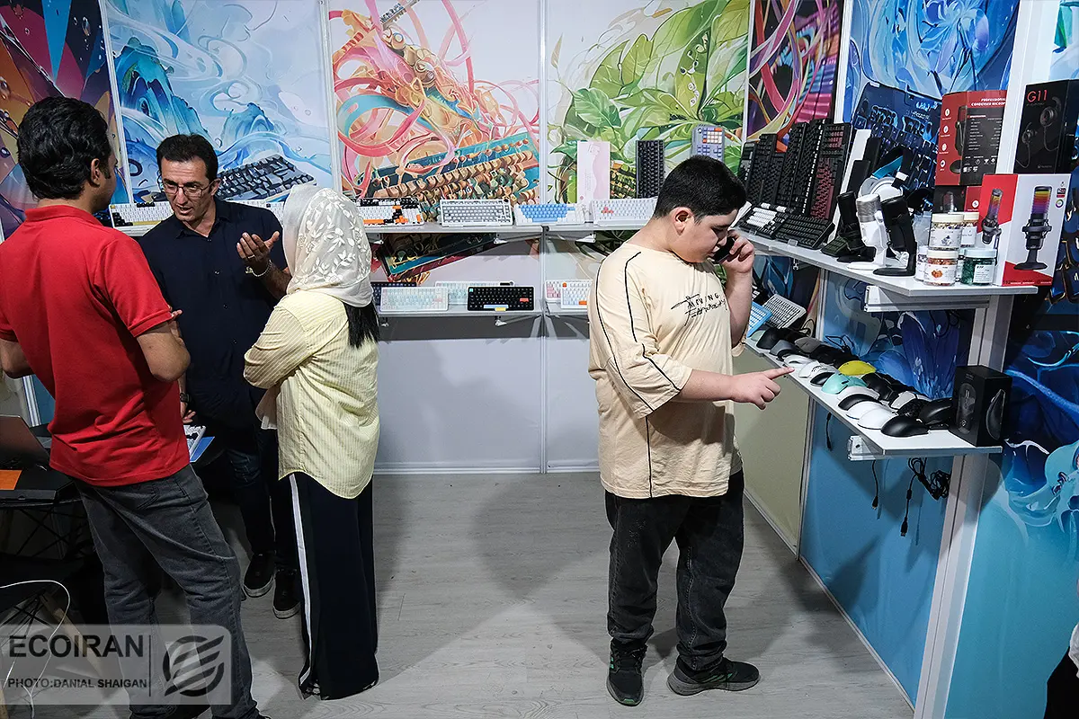 نمایشگاه الکامپ