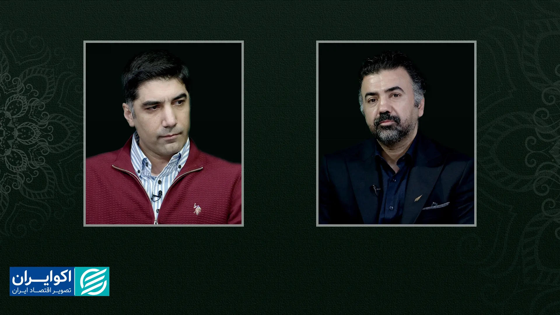 دولتِ آزادی عکس