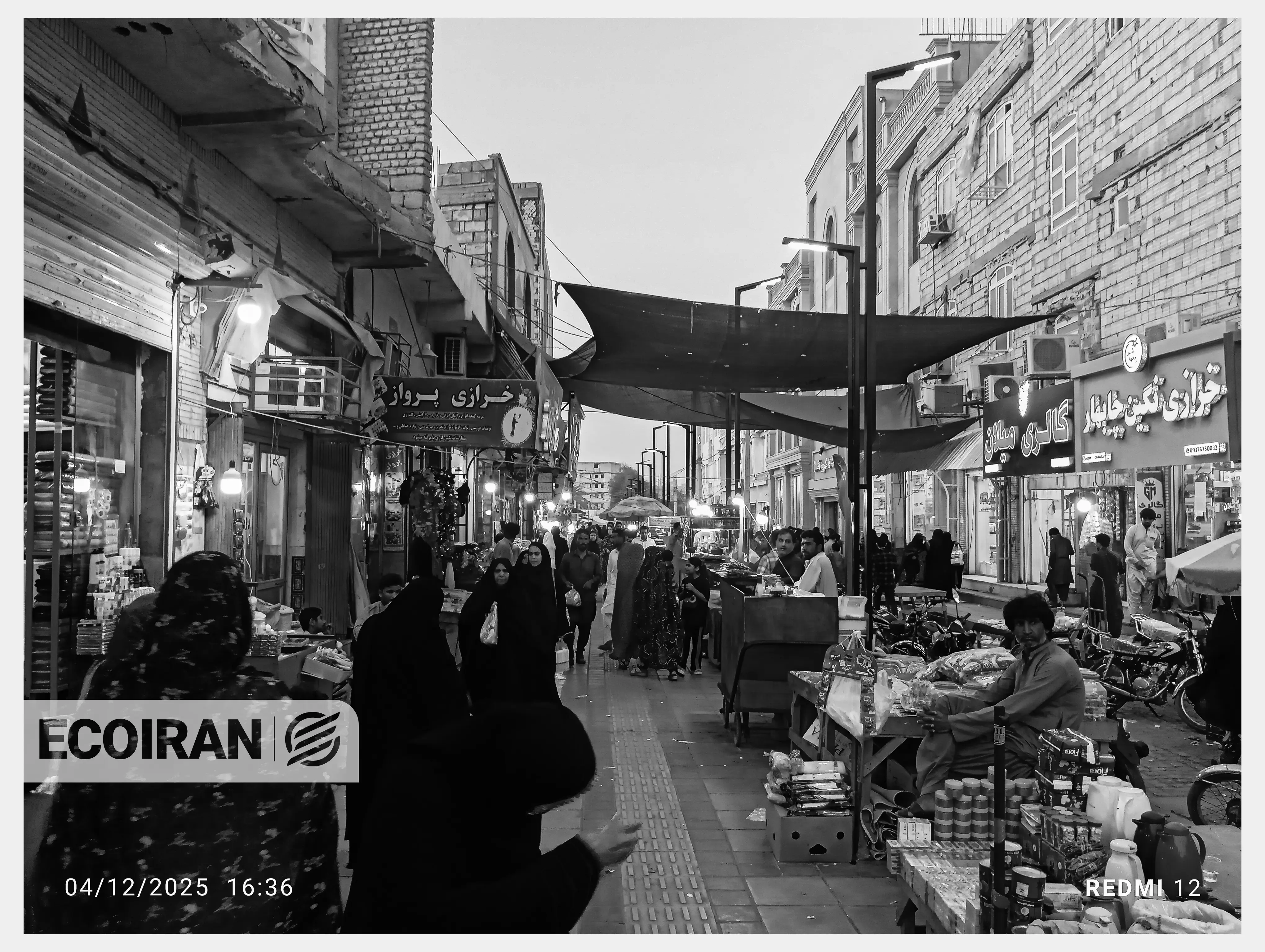 غم بر چهره چابهار چابهار بلوچ فقر