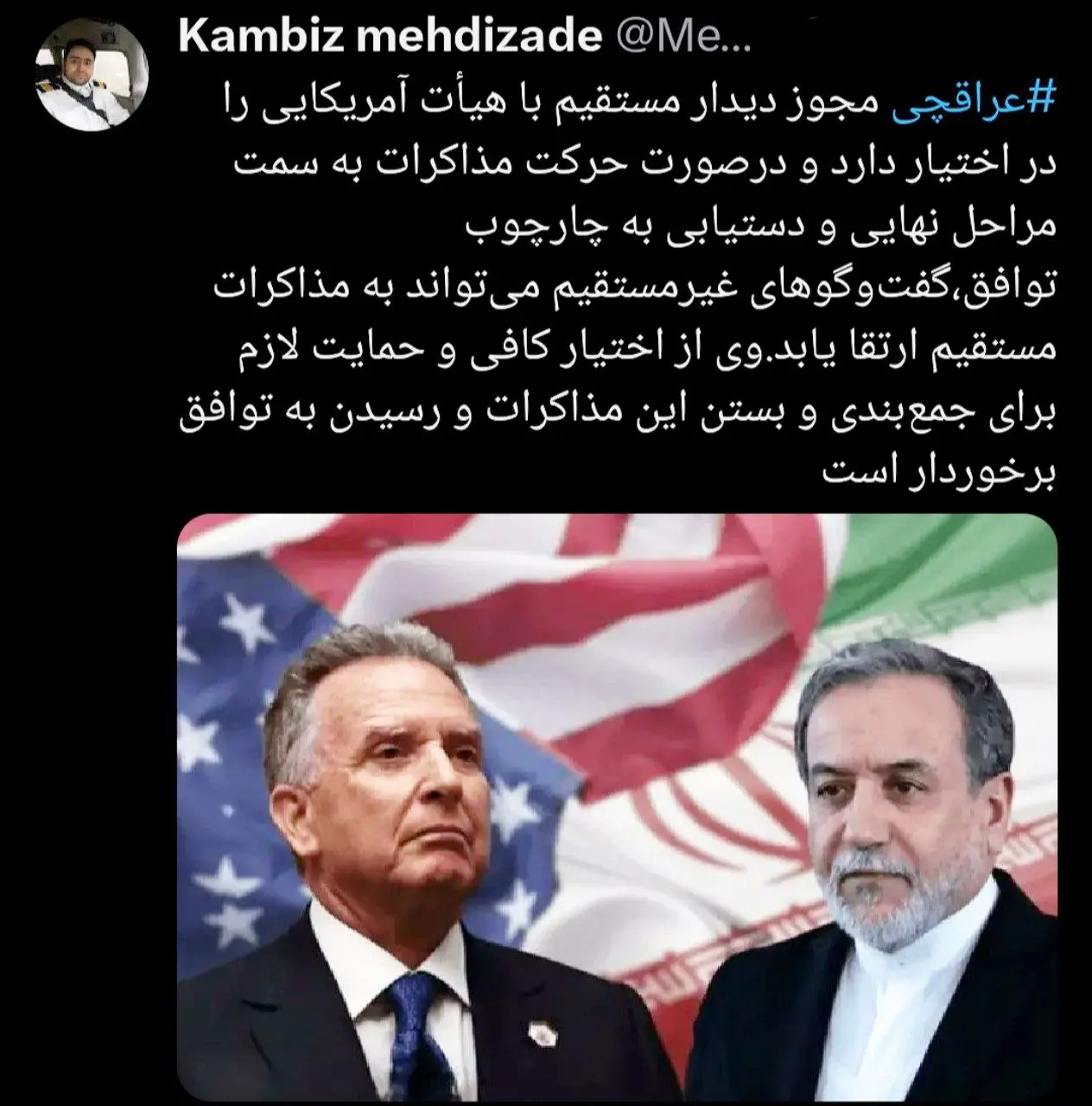 photo_2026-02-26_22-31-46