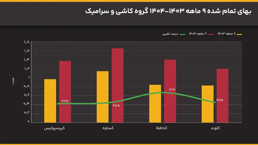photo_2026-02-27_12-45-28 (2)