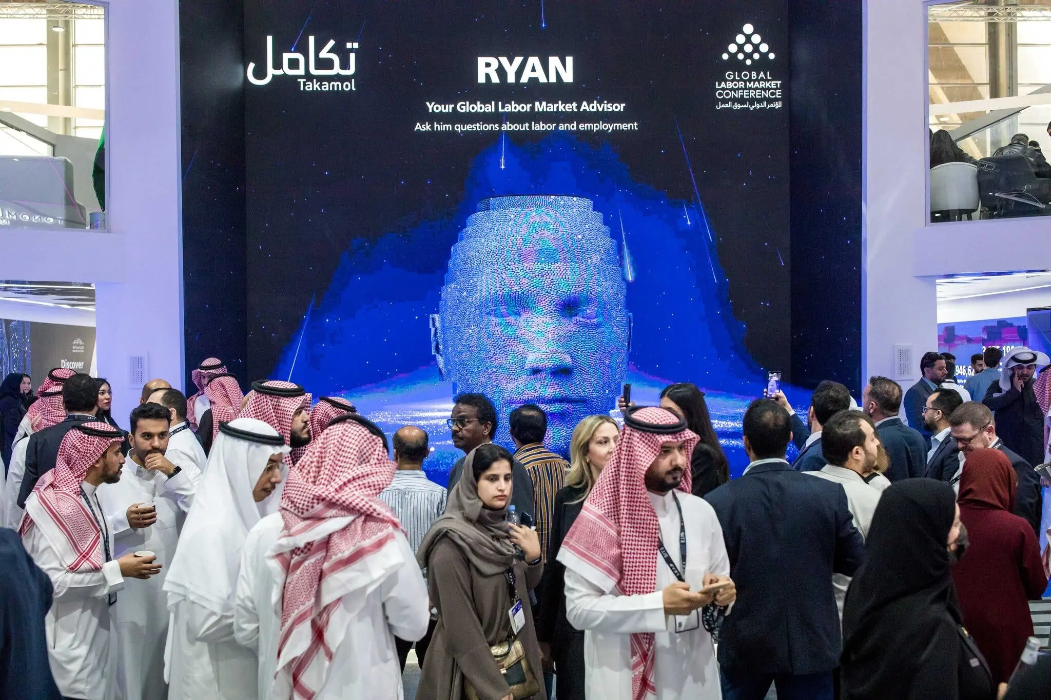 اقتصاد عربستان هوش مصنوعی