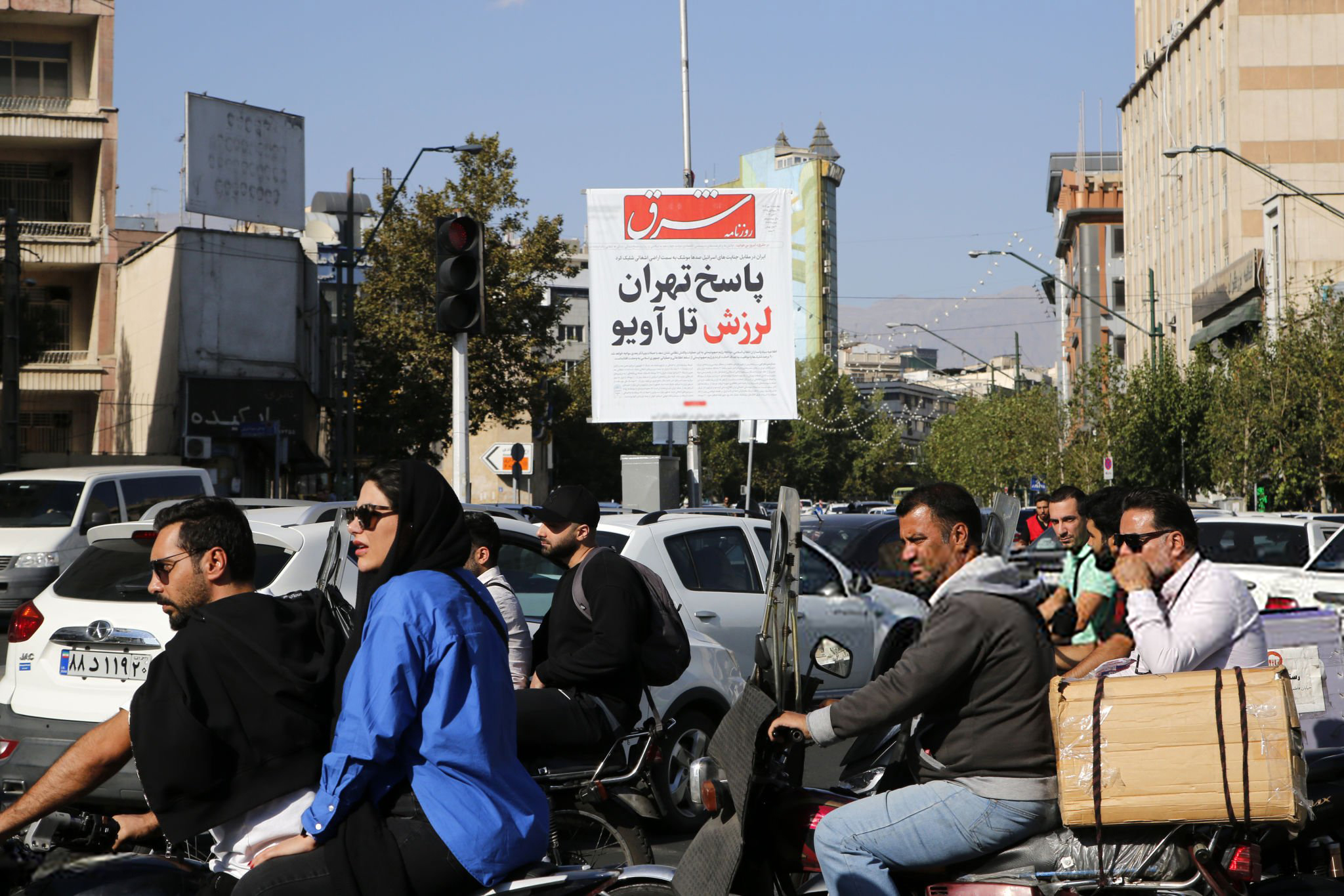 ایران اسراییل