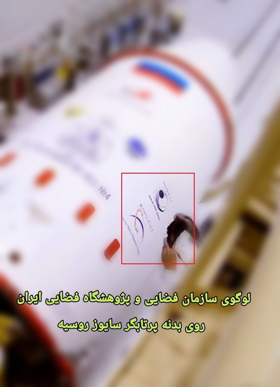 لوگو