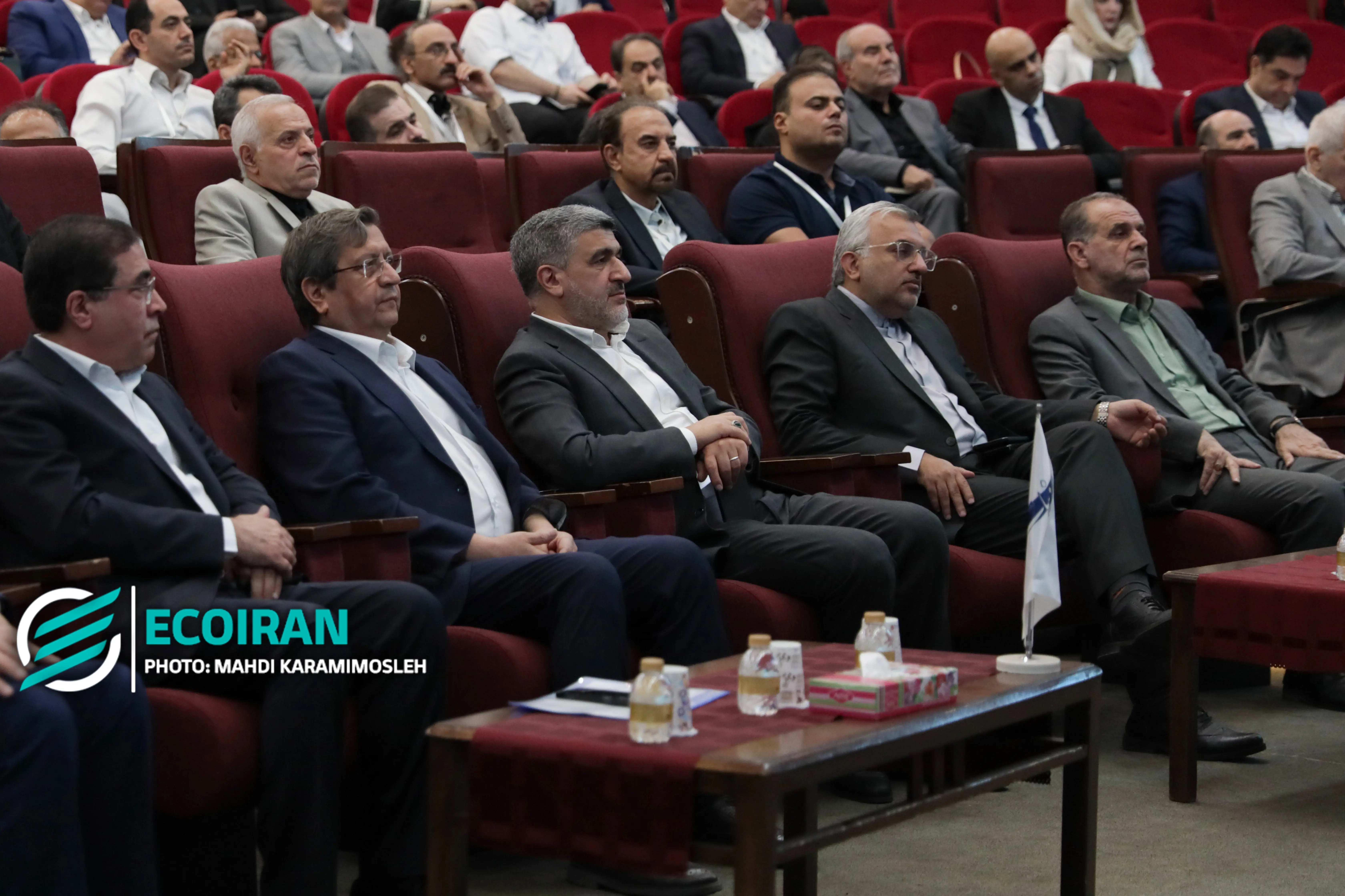همایش چشم انداز 1405