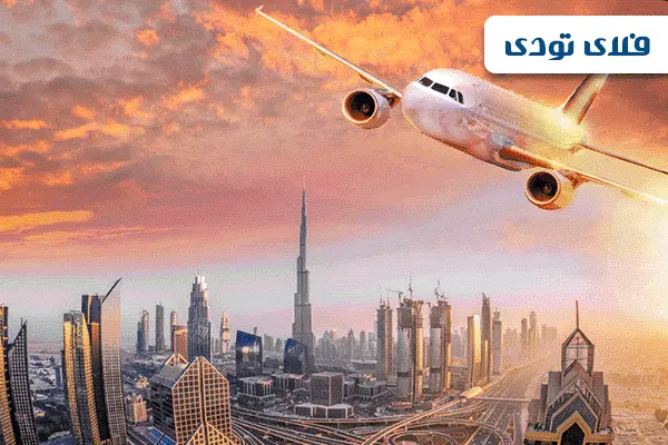 پرواز دبی