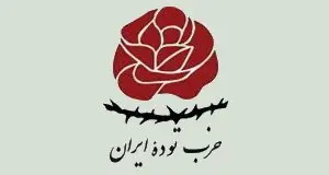 تایلر رابینسون