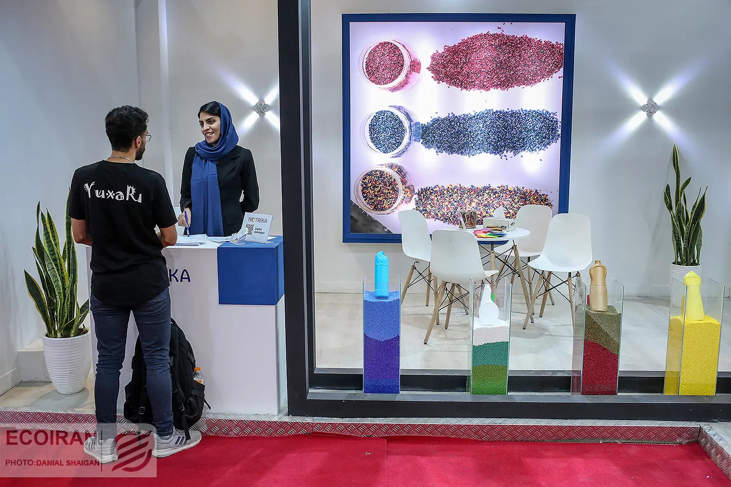 نمایشگاه ایران پلاست