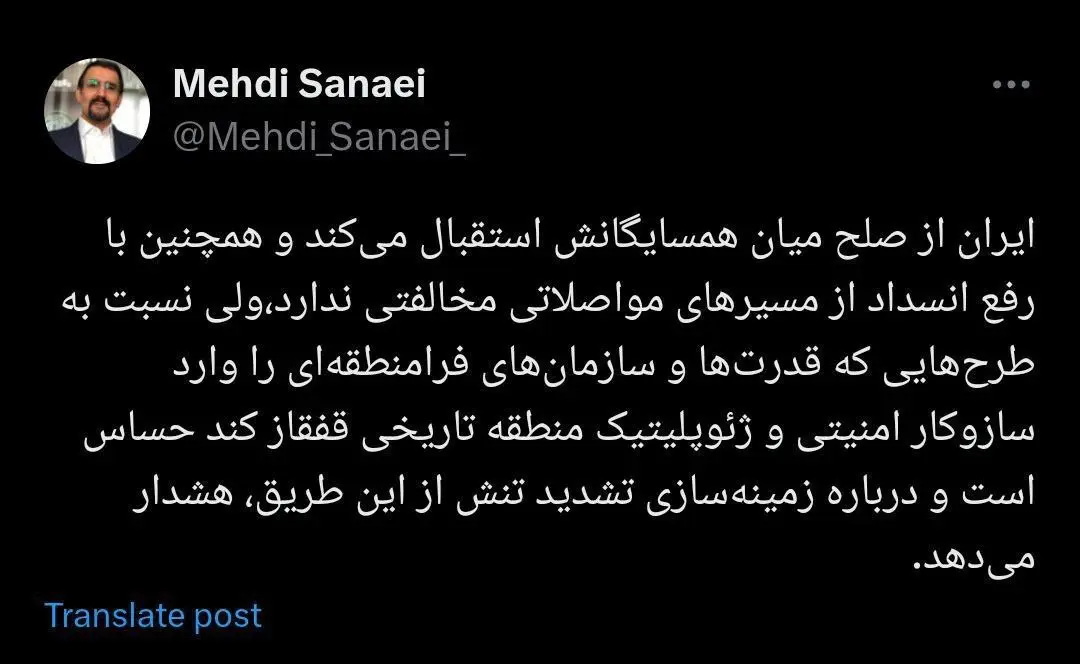 IMG_20250810_160405_668