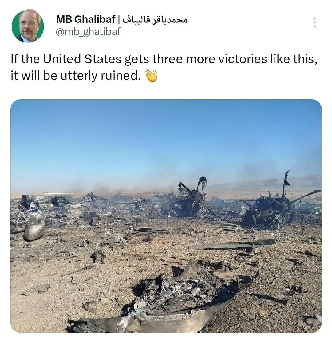 2275299_428