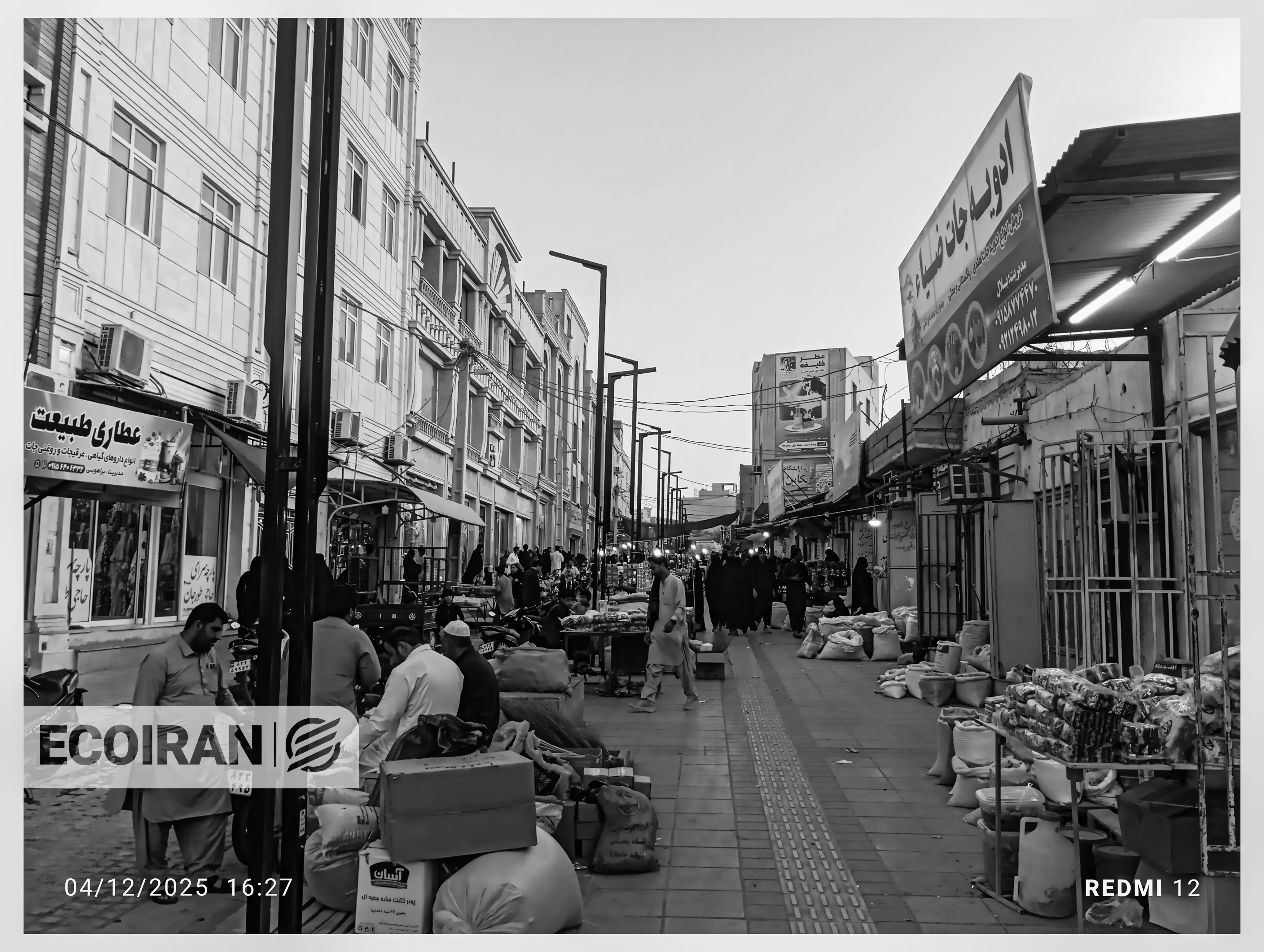 غم بر چهره چابهار چابهار بلوچ فقر