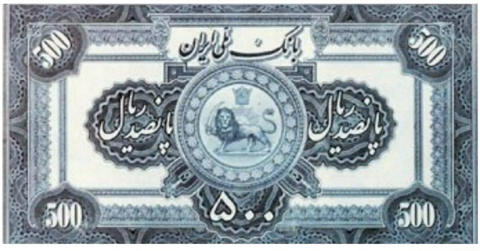 Annotation 2025-11-19 224713