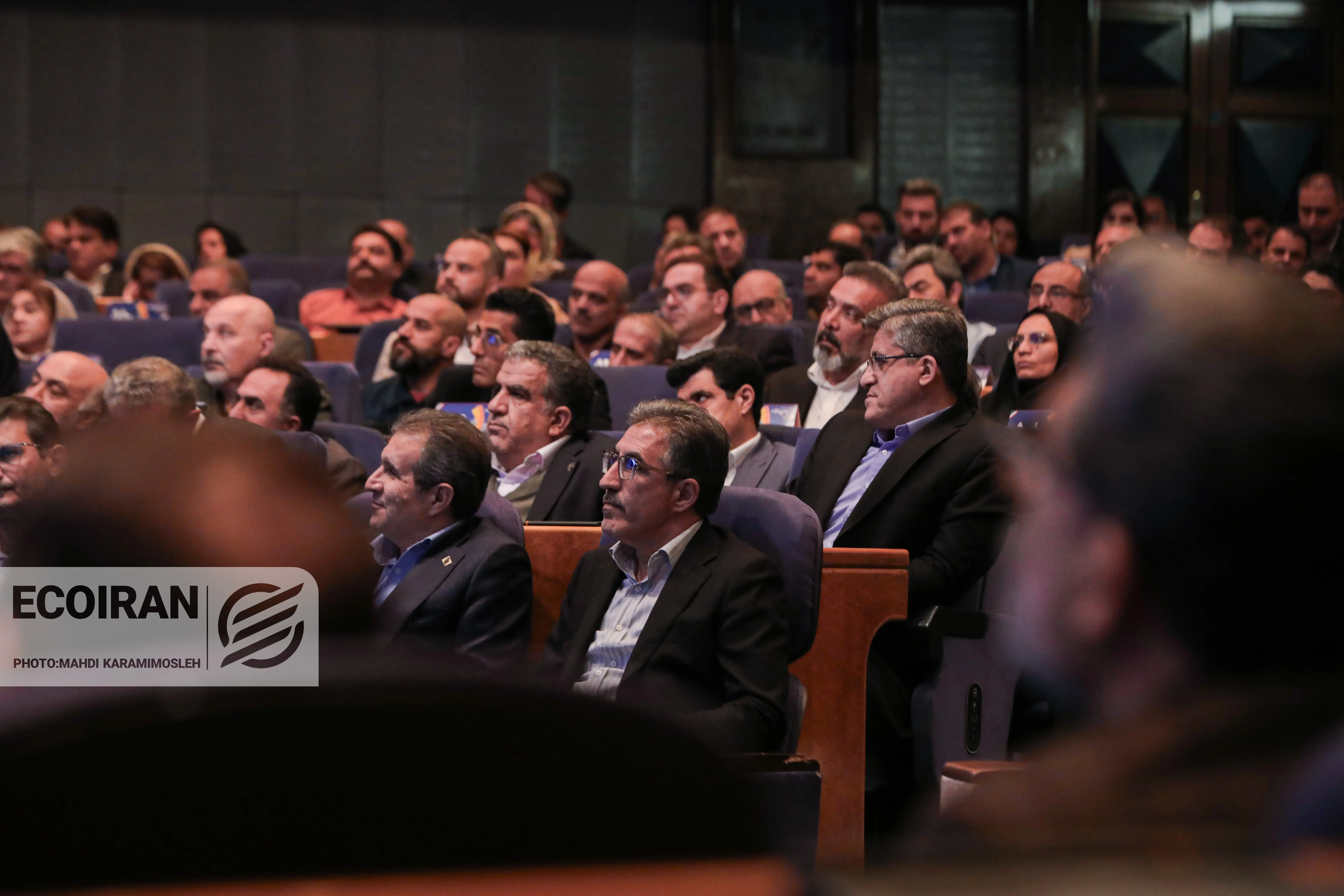 مراسم تجلیل از بنگاه‌های کوچک و متوسط