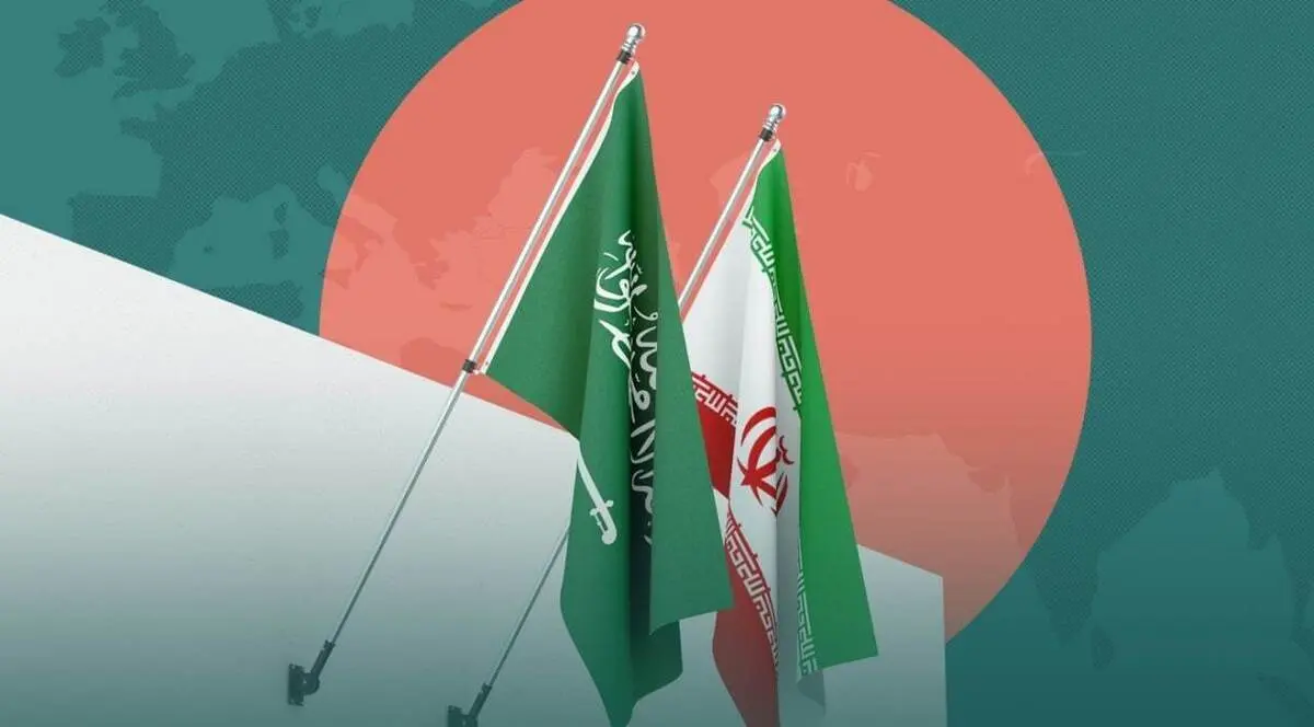 ایران و عربستان
