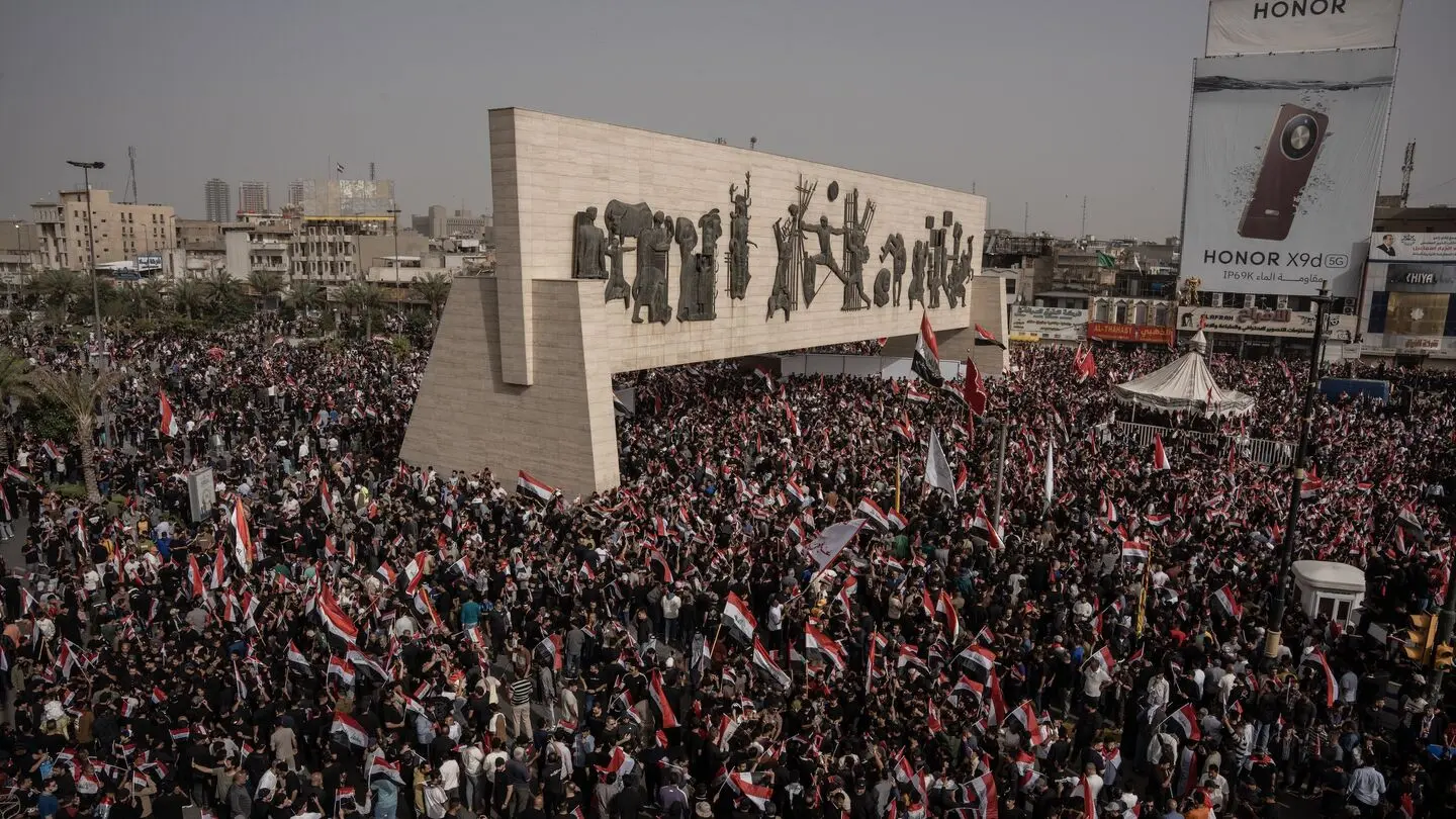 عراق