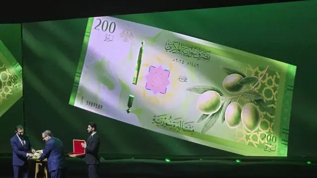 photo_۲۰۲۵-۱۲-۳۰_۰۰-۲۲-۲۷ (2)