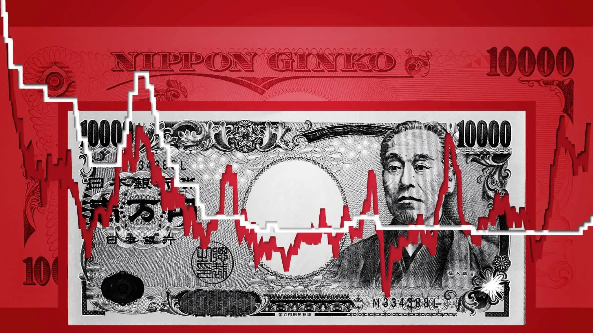 اقتصاد ژاپن