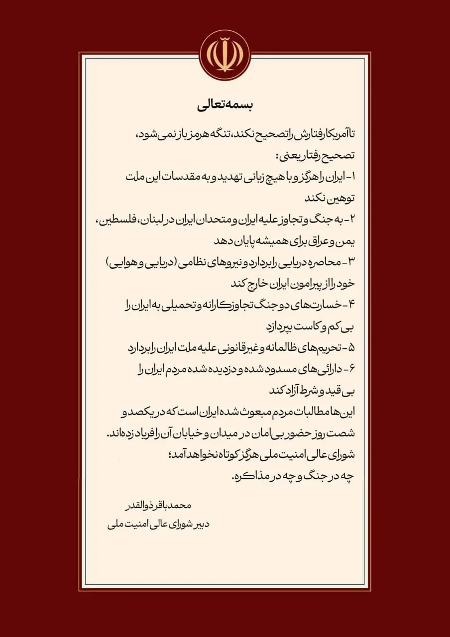 c1b4d424Zjo4NjM3MDg4LmpwZ3xmdWk6ODY5MzAwN3xsOmZhfHY6MQ