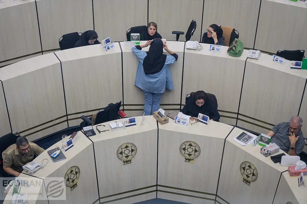 تالار بورس تهران