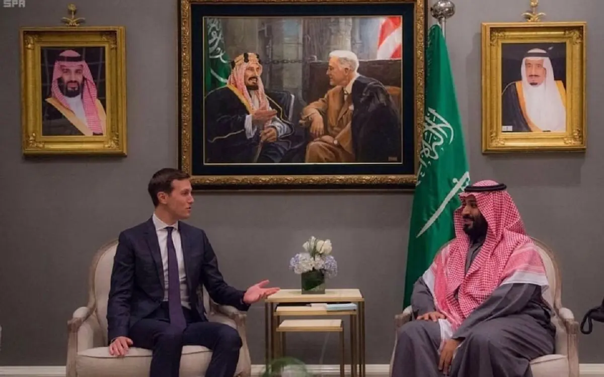 کیسینجر بن سلمان