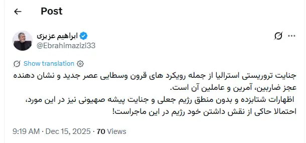 photo_2025-12-15_11-49-51