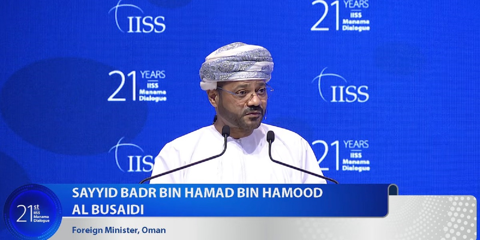 عمان بدر البوسعیدی