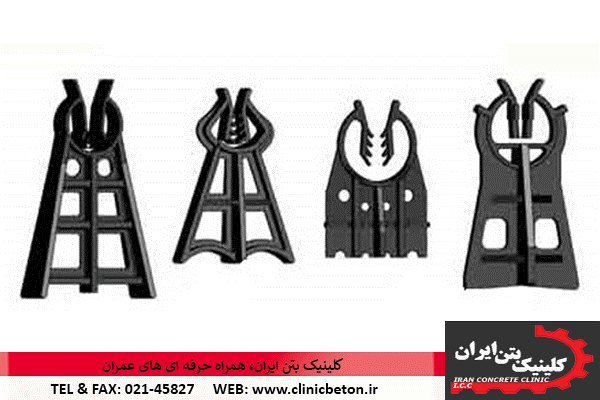 کلینیک بتن