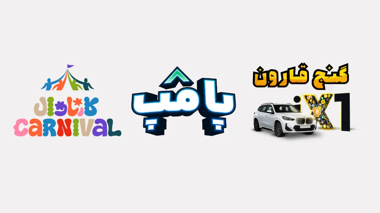 photo_2026-01-05_09-39-15