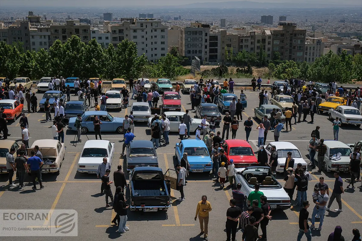 پیکان