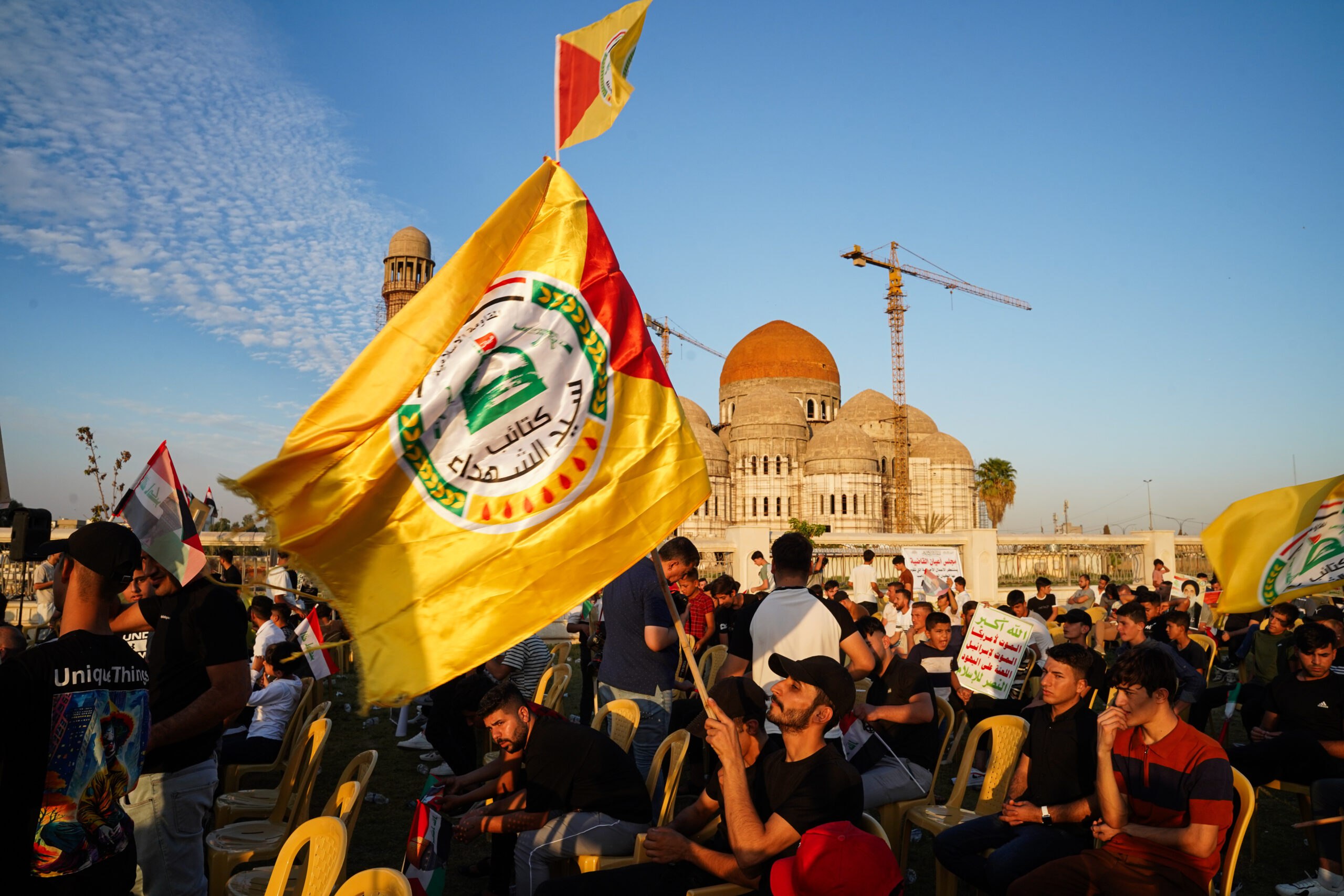 حشد الشعبی ایران عراق آمریکا