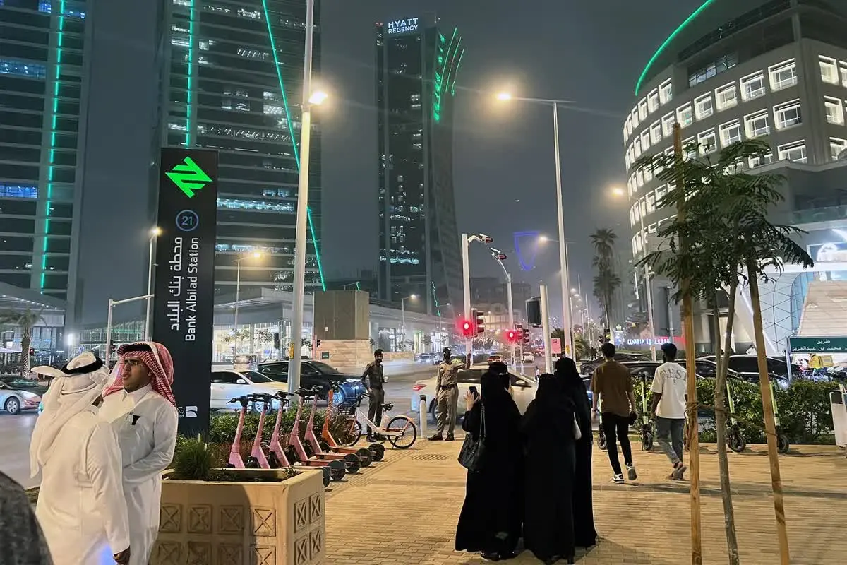 عربستان