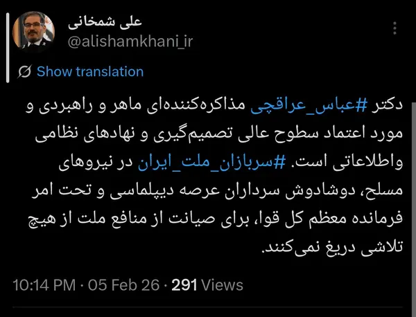 ea628854a9f24e63ba7d5f693d777b1d