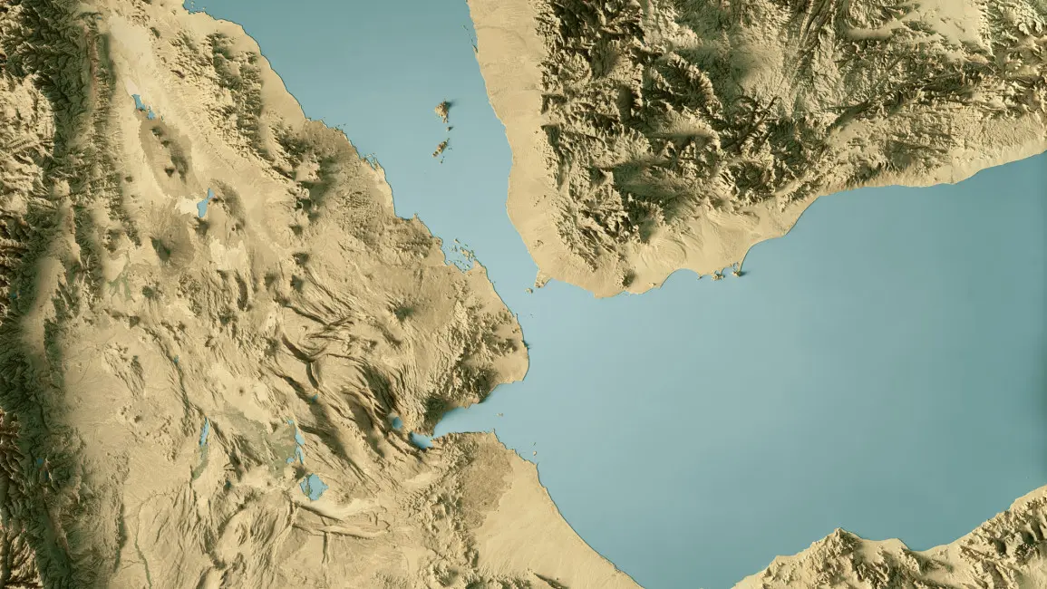 یمن