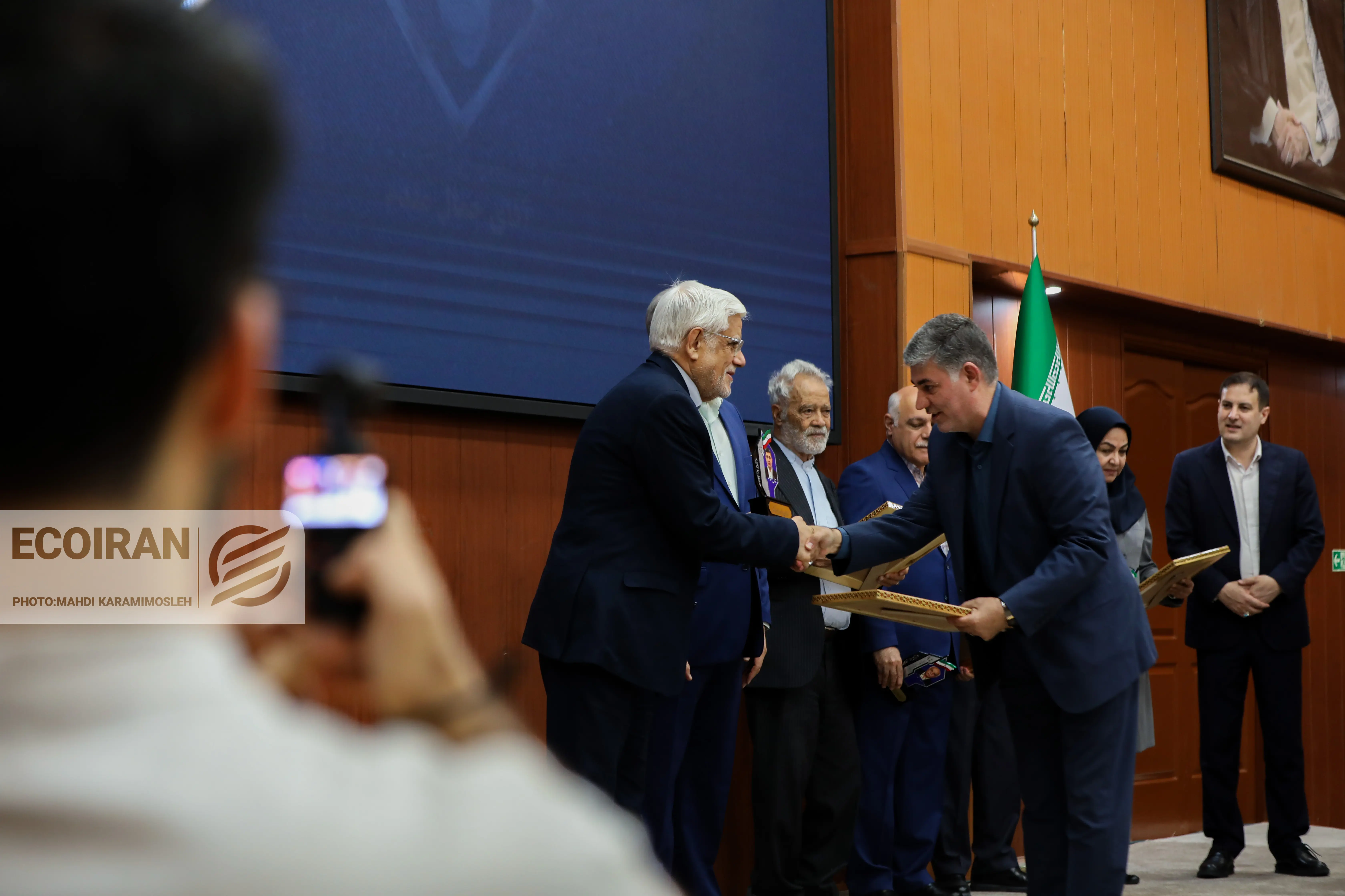 عارف در سازمان برنامه بودجه