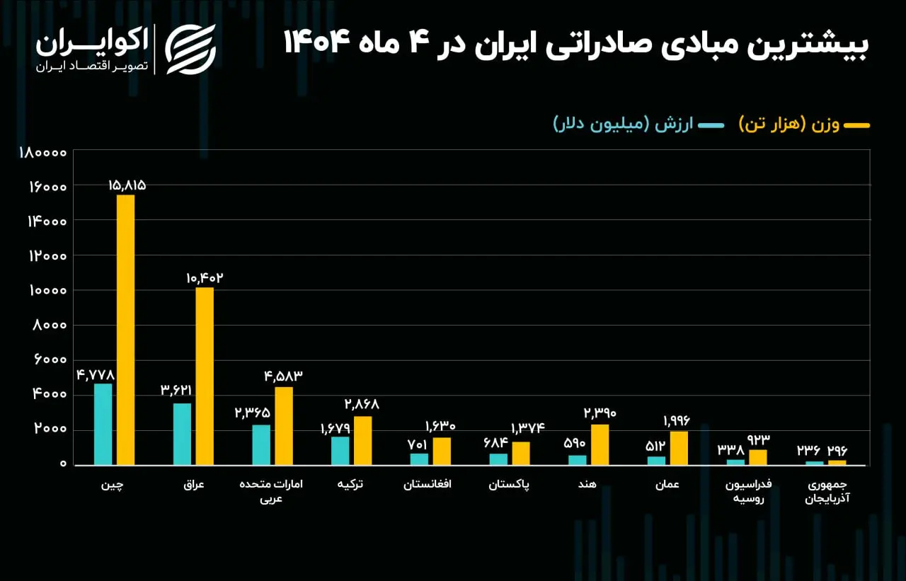 photo_2025-08-16_17-23-59