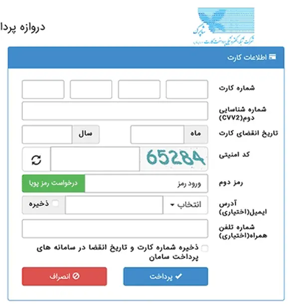 8dfe040b1a1a4e2788d33396e54fe7d7