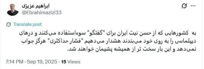 photo_2025-09-20_10-16-45