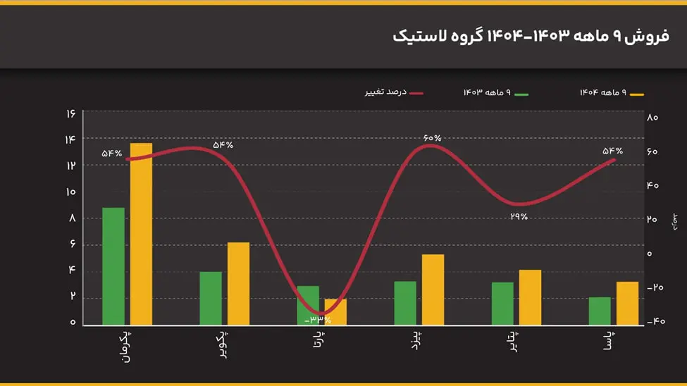 photo_2026-02-27_12-31-17 (2)