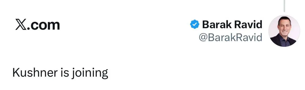 IMG_20260204_175843_721