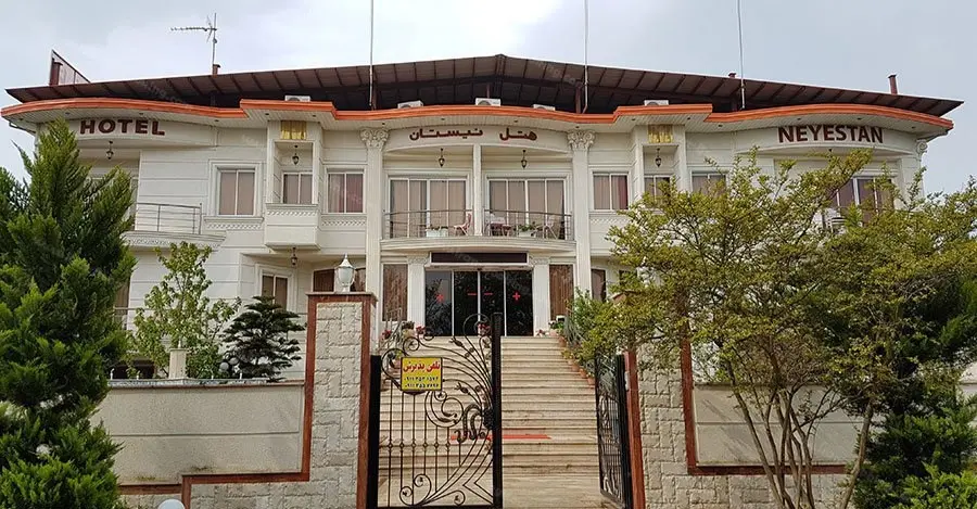 نیستان