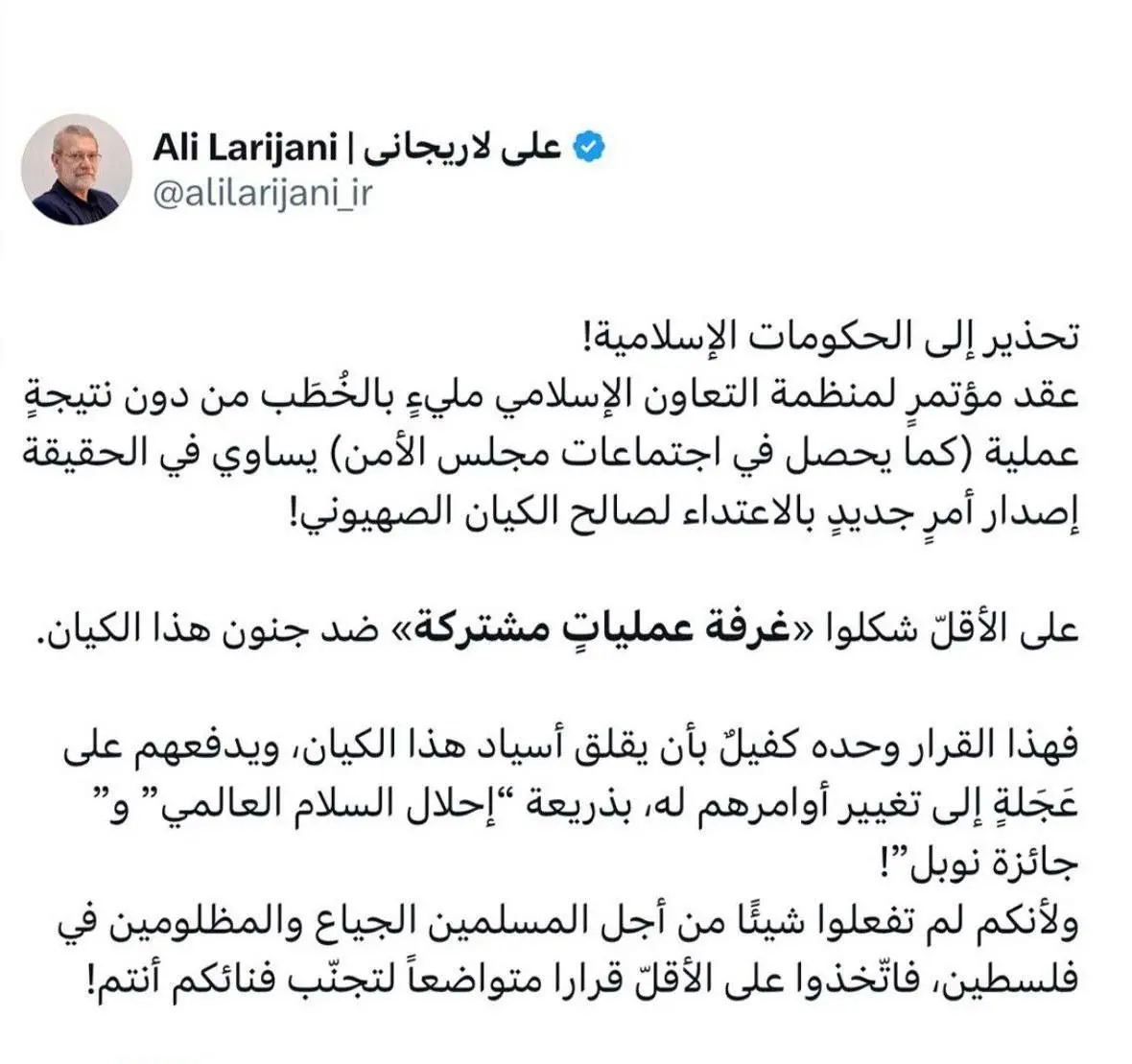 photo_2025-09-13_12-21-06