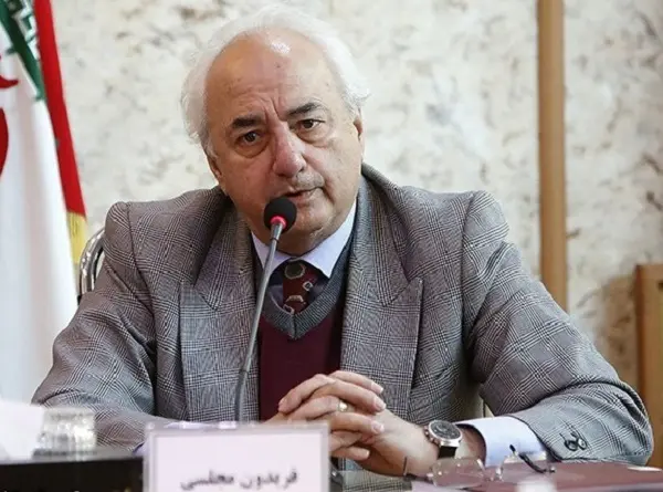 فریدون مجلسی
