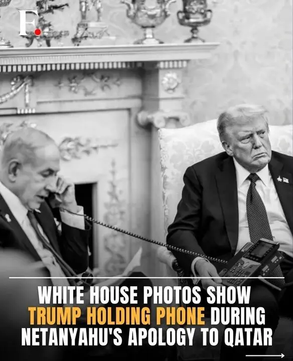 نتانیاهو قطر