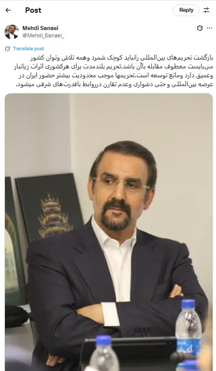 photo_2025-08-30_16-19-08