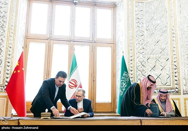 ایران چین عربستان