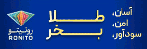 فناوری مالی نوژا (رونیتو)
