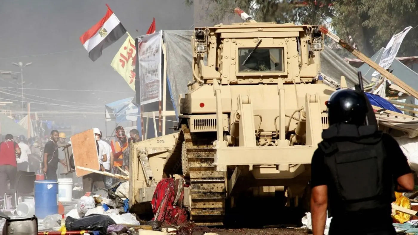 مصر