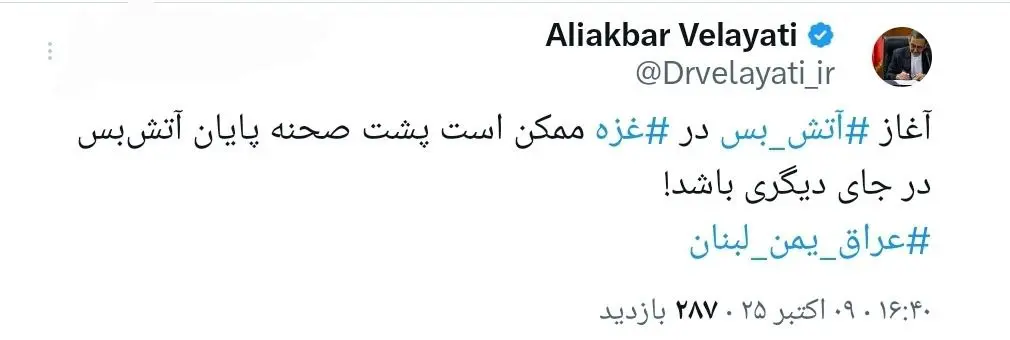 IMG_20251009_180137_198