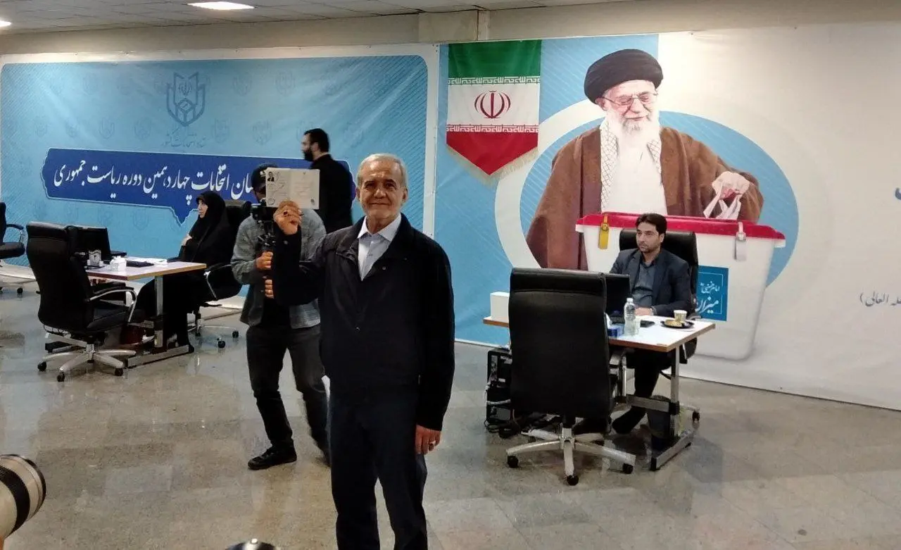 مسعود پزشکیان+ انتخابات ریاست جمهوری چهاردهم
